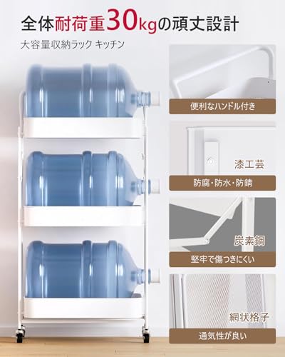 キッチンワゴン 折り畳み式 3段ラック 組立不要 耐荷重強化 スチール製