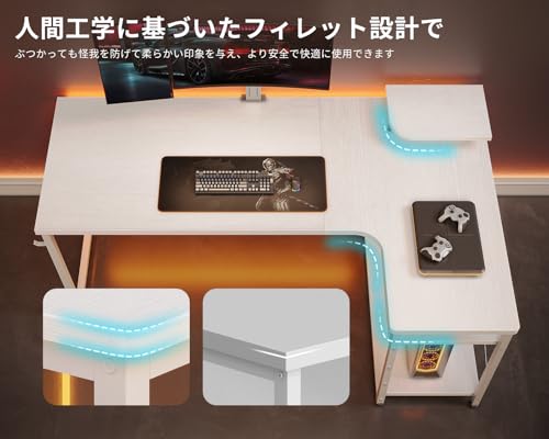 ODK ゲーミングデスク L字 パソコンデスク 幅110 デスク desk 机 pc